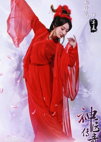 神医传奇苍术介绍,神医传奇苍术张卫健演的是谁 - 电视吧